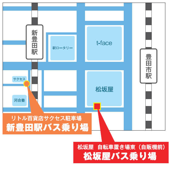アクセス トヨタ中央自動車学校 アクセス トヨタ中央自動車学校