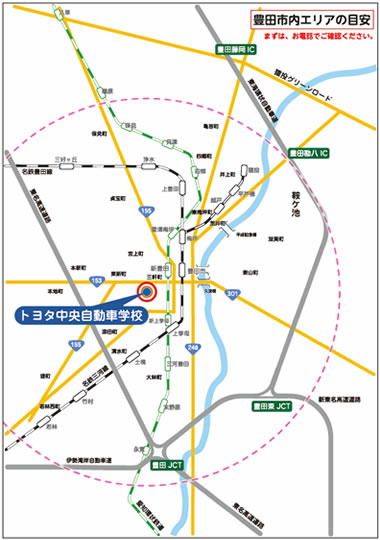 対応範囲エリアのマップ