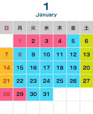 2024年1月