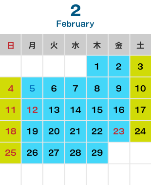 2024年2月