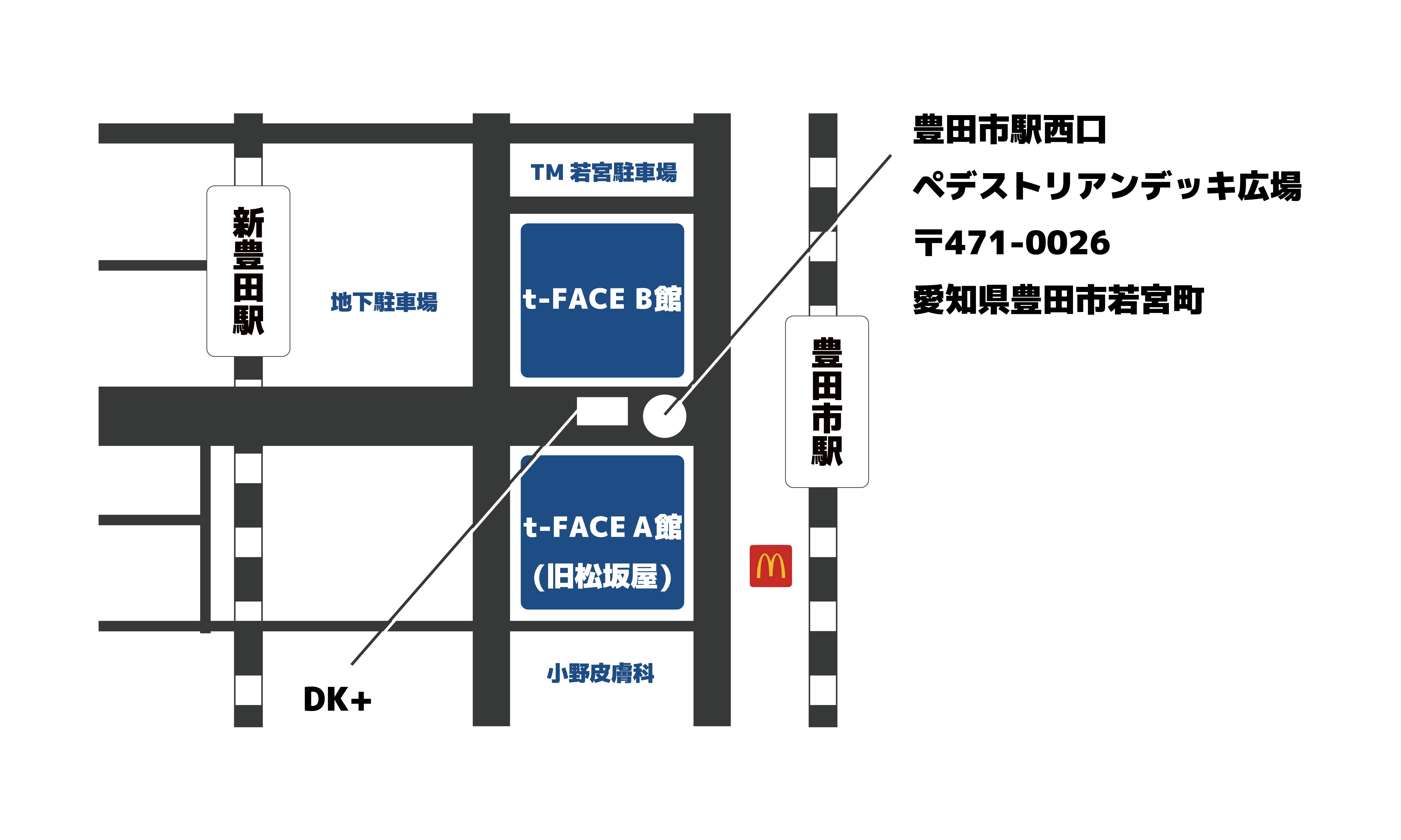 豊田市駅西口ペデストリアンデッキ広場地図