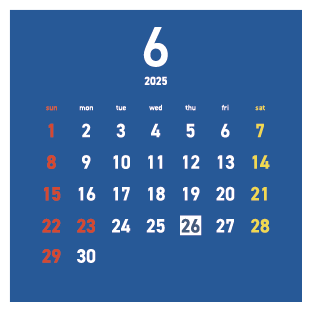 2025年5月