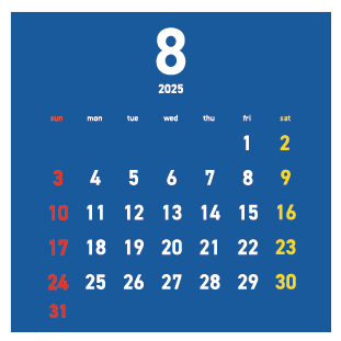 2025年5月