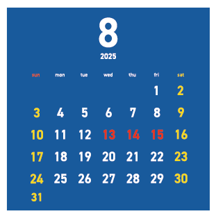 2025年5月