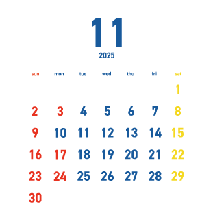 2025年11月