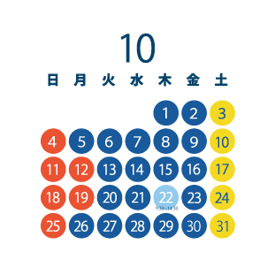 2026年10月