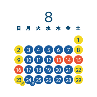 2026年8月