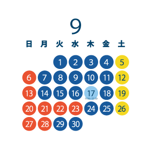 2026年9月